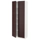 Option: METOD High cabinet with shelves/2 doors, white Askersund/dark brown ash effect, 80x41x200 cm