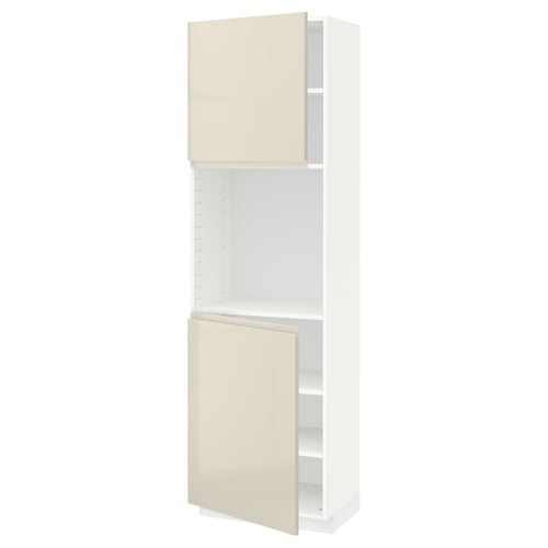 Beige high gloss METOD kitchen cabinet, modern, sleek design with adjustable shelves.