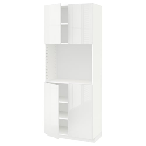 METOD tall white kitchen cabinet with glossy doors and adjustable shelf.