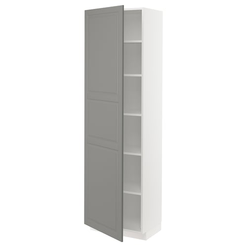White tall grey door cabinet, modern design.