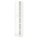 METOD High cabinet with shelves, white/Ringhult white, 40x41x200 cm