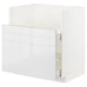 METOD / MAXIMERA Base cab f TALLSJÖN sink, white/Ringhult white, 80x60 cm