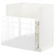 METOD / MAXIMERA Base cab f TALLSJÖN sink, white/Voxtorp high-gloss/white, 80x60 cm