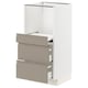 Option: METOD / MAXIMERA Base cab w pull-out shelf/2 drawers, white/Upplöv matt dark beige, 40x41x80 cm