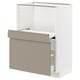METOD / MAXIMERA Base cab w pull-out shelf/drawer, white/Upplöv matt dark beige, 60x41x80 cm