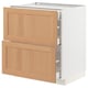 METOD / MAXIMERA Base cab with 2 fronts/3 drawers, white/Vedhamn oak, 75x60x80 cm