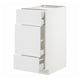 METOD / MAXIMERA Base cabinet w 3 fronts/4 drawers, white/Stensund white, 40x60x80 cm
