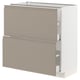 METOD / MAXIMERA Base cabinet with 2 drawers, white/Upplöv matt dark beige, 80x41x80 cm