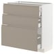 METOD / MAXIMERA Base cabinet with 3 drawers, white/Upplöv matt dark beige, 80x41x80 cm