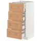 METOD / MAXIMERA Base cabinet with 4 drawers, white/Vedhamn oak, 40x41x80 cm