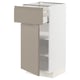 METOD / MAXIMERA Base cabinet with drawer/door, white/Upplöv matt dark beige, 40x41x80 cm