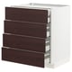 METOD / MAXIMERA Base cb 4 frnts/2 low/3 md drwrs, white Askersund/dark brown ash effect, 75x60x80 cm