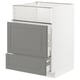 METOD / MAXIMERA Base cb f hob/fish grill/2 drawers, white/Bodbyn grey, 60x60x80 cm