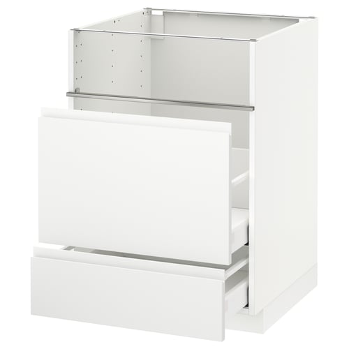 White modern kitchen cabinet, METOD system, clean design, multiple drawers, sleek handles.