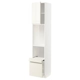 METOD / MAXIMERA Hi cab w pull-out shelf/drawer/door, white/Voxtorp high-gloss light beige, 40x41x200 cm