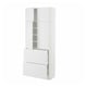 METOD / MAXIMERA Hi cab w shlvs/2 drawers/4 doors, white/Stensund white, 80x41x200 cm
