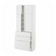 METOD / MAXIMERA Hi cab w shlvs/3drawers/4 doors, white/Stensund white, 80x41x200 cm