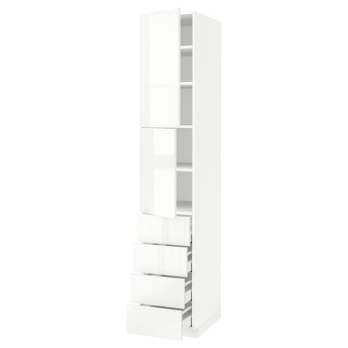 White high gloss kitchen unit, slim vertical design with drawer and cabinet sections, sleek modern style.