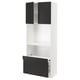 Option: METOD / MAXIMERA Hi cb w pull-out shelf/drawer/2 drs, white/Nickebo matt anthracite, 80x41x200 cm