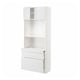 METOD / MAXIMERA Hi cb w pull-out shlf/2 drwrs/2 drs, white/Stensund white, 80x41x200 cm