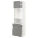 METOD / MAXIMERA Hi cb w pull-out shlf/2 drwrs/door, white/Bodbyn grey, 60x41x200 cm