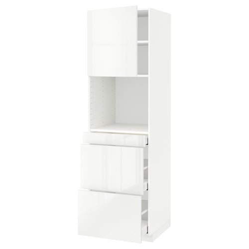 A white METOD kitchen unit with high-gloss doors and a storage shelf. The unit includes both drawers and cabinets.