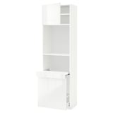 METOD / MAXIMERA High cab w pull-out storage/1 door, white/Ringhult white, 60x41x200 cm