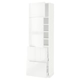 METOD / MAXIMERA High cabinet w 2 doors+2 drawers, white/Ringhult white, 60x41x200 cm