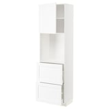METOD / MAXIMERA High cabinet w shelves/2 drawers, white Enköping/white wood effect, 60x41x200 cm