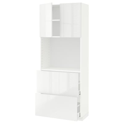 METOD / MAXIMERA High cabinet w shelves/2 drawers, white/Ringhult white, 80x41x200 cm