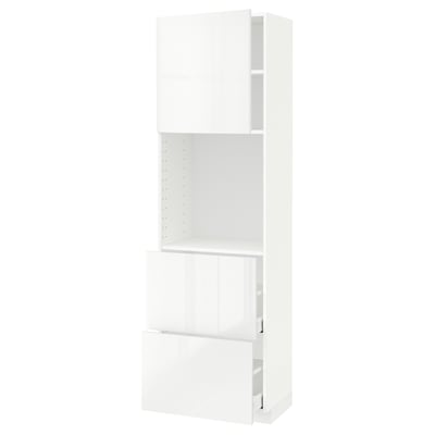 METOD / MAXIMERA High cabinet w shelves/2 drawers, white/Ringhult white, 60x41x200 cm
