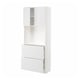 METOD / MAXIMERA High cabinet w shelves/2 drawers, white/Stensund white, 80x41x200 cm