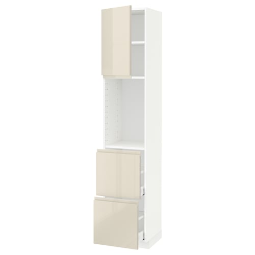 METOD kitchen unit, glossy beige, white & cream, tall & slim, modern design.