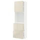 METOD / MAXIMERA High cabinet w shelves/2 drawers, white/Voxtorp high-gloss light beige, 60x41x200 cm