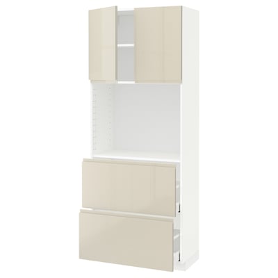 METOD / MAXIMERA High cabinet w shelves/2 drawers, white/Voxtorp high-gloss light beige, 80x41x200 cm