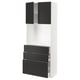 Option: METOD / MAXIMERA High cabinet w shelves/3 drawers, white/Nickebo matt anthracite, 80x41x200 cm