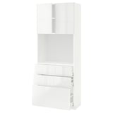 METOD / MAXIMERA High cabinet w shelves/3 drawers, white/Ringhult white, 80x41x200 cm