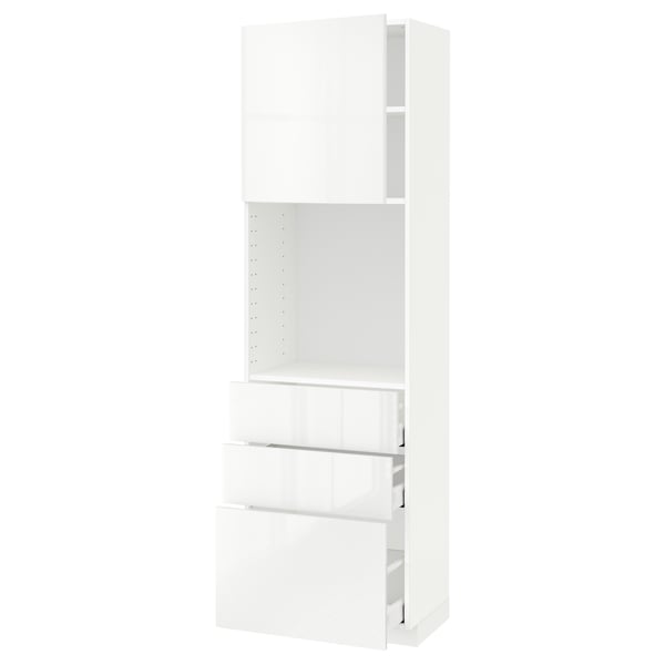 METOD / MAXIMERA High cabinet w shelves/3 drawers, white/Ringhult white, 60x41x200 cm