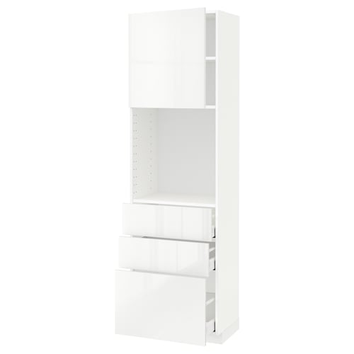 White METOD kitchen cabinet with glossy finish and adjustable shelves.