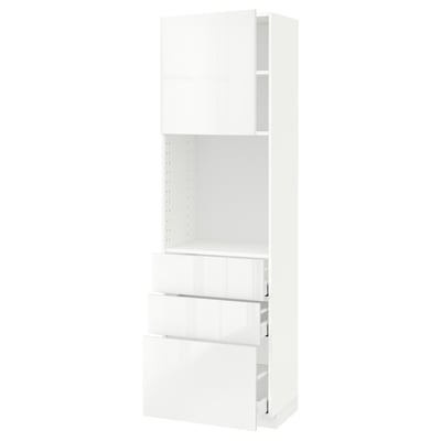 METOD / MAXIMERA High cabinet w shelves/3 drawers, white/Ringhult white, 60x41x200 cm