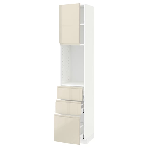 White tall kitchen unit with high gloss beige drawers and doors, featuring integrated handles.