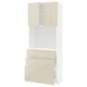 METOD / MAXIMERA High cabinet w shelves/3 drawers, white/Voxtorp high-gloss light beige, 80x41x200 cm