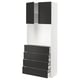 METOD / MAXIMERA High cabinet w shelves/4 drawers, white/Nickebo matt anthracite, 80x41x200 cm