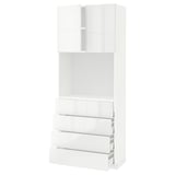 METOD / MAXIMERA High cabinet w shelves/4 drawers, white/Ringhult white, 80x41x200 cm