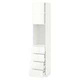 METOD / MAXIMERA High cabinet w shelves/4 drawers, white/Ringhult white, 40x41x200 cm