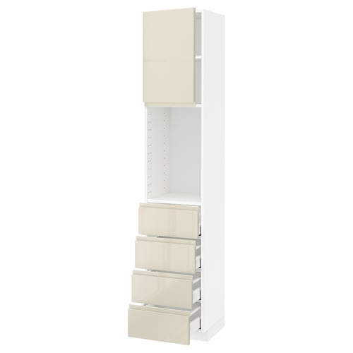 A tall, modern kitchen cabinet in white and high-gloss beige, featuring multiple drawers and an adjustable shelf.