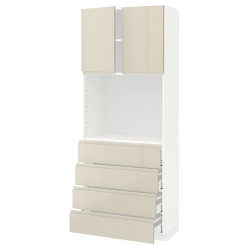 Ikea METOD kitchen unit in glossy beige with multiple drawers and an open shelf.