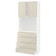 METOD / MAXIMERA High cabinet w shelves/4 drawers, white/Voxtorp high-gloss light beige, 80x41x200 cm