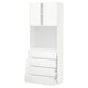 METOD / MAXIMERA High cabinet w shelves/4 drawers, white/Voxtorp matt white, 80x41x200 cm