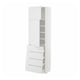 METOD / MAXIMERA High cb w 2 doors/shelves/4 drawers, white/Stensund white, 60x41x200 cm